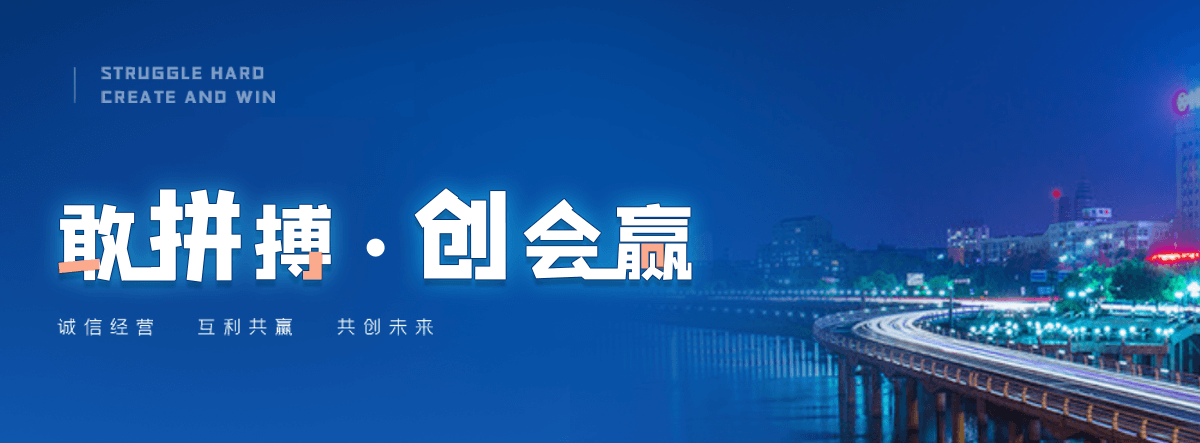 中卫护栏网生产厂商